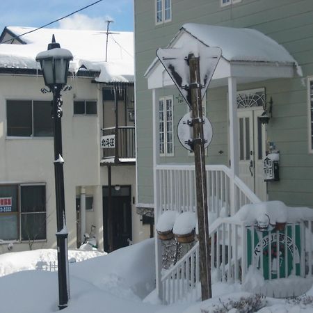 Pension Yumekukan Otel Hakodate Dış mekan fotoğraf