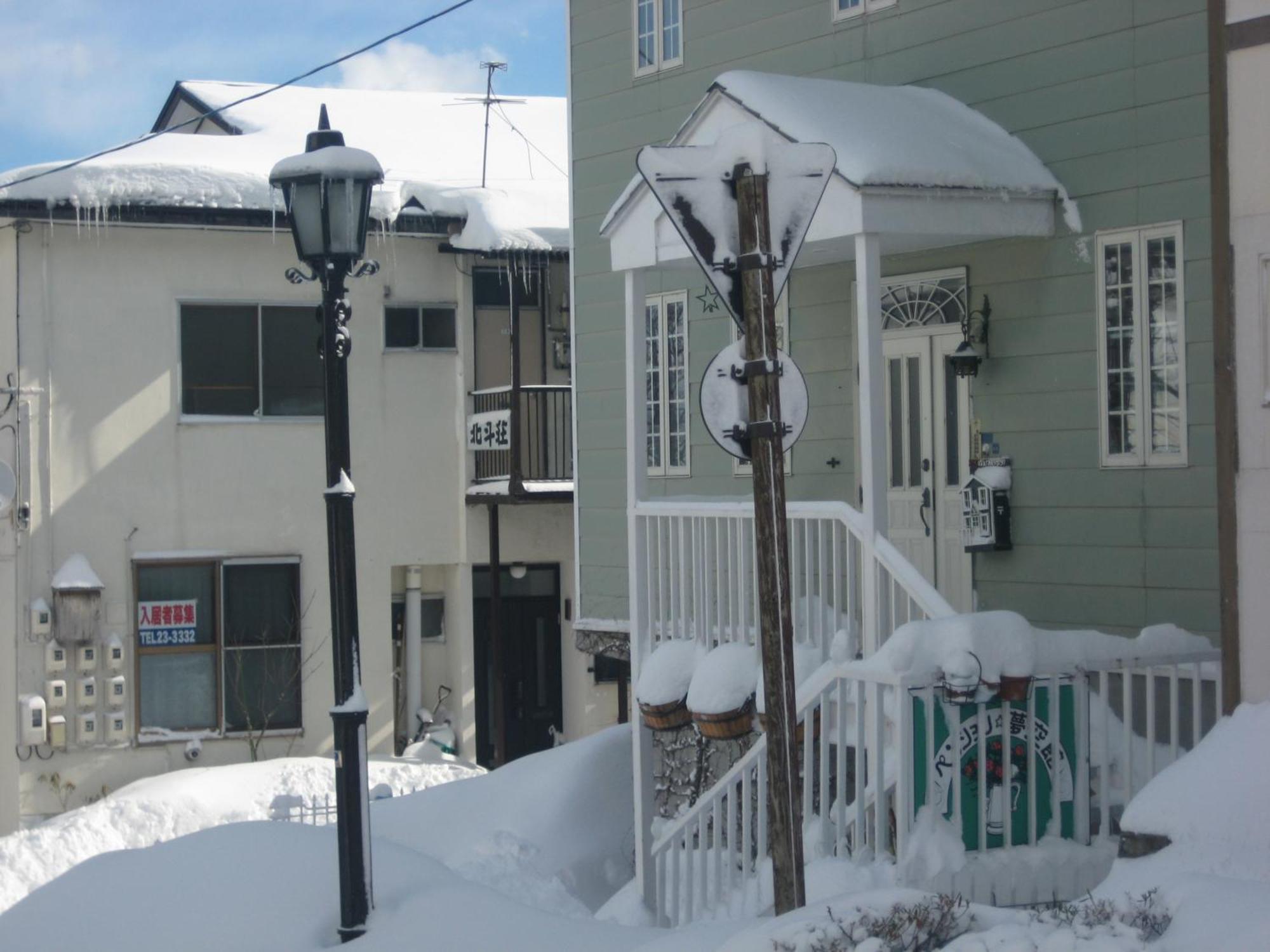 Pension Yumekukan Otel Hakodate Dış mekan fotoğraf