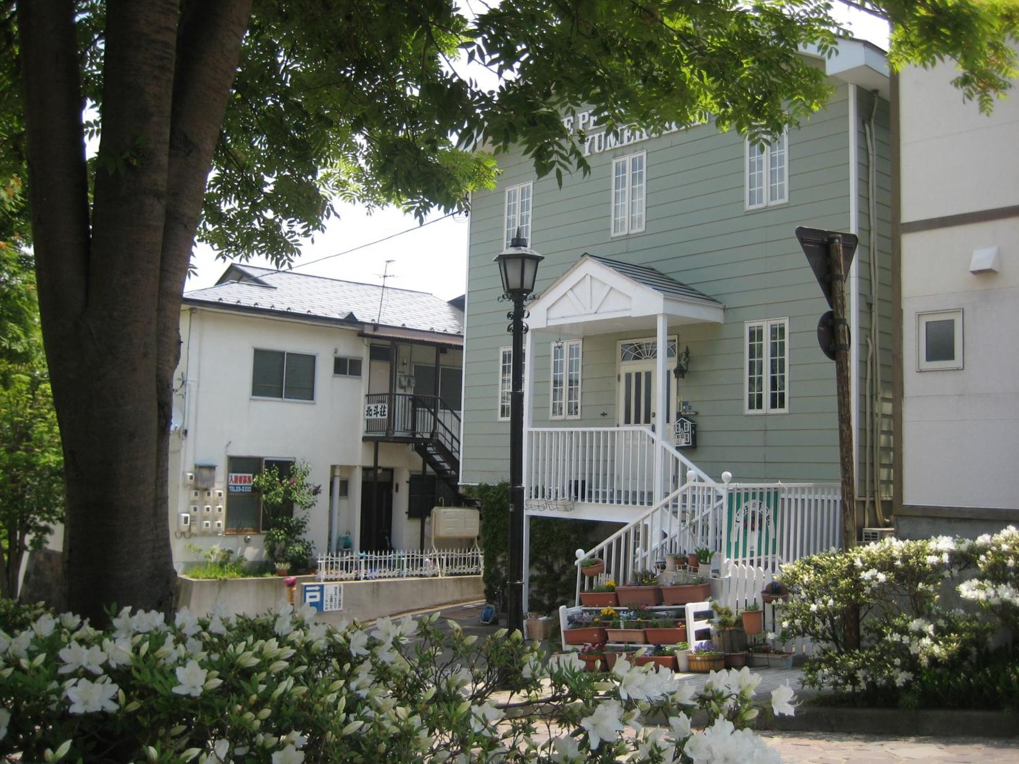 Pension Yumekukan Hakodate Dış mekan fotoğraf