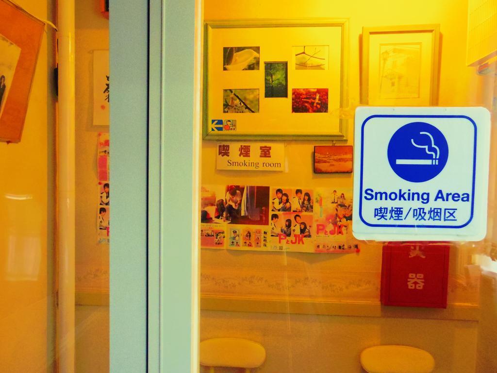 Pension Yumekukan Hakodate Dış mekan fotoğraf